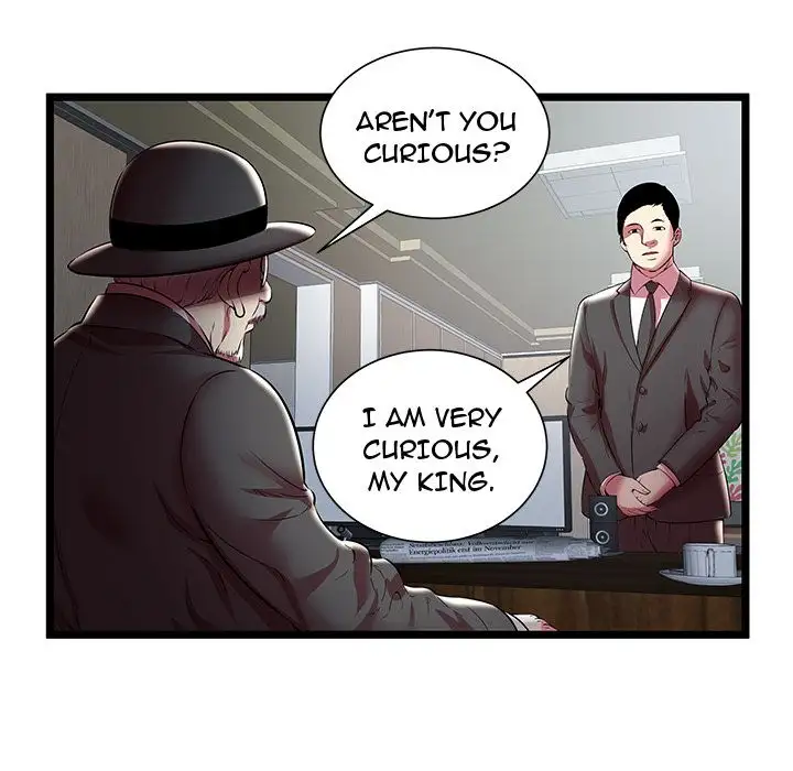 The Paradise Chapter 19 Page 78