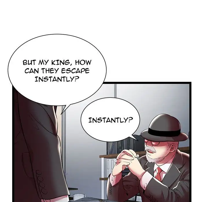The Paradise Chapter 19 Page 81