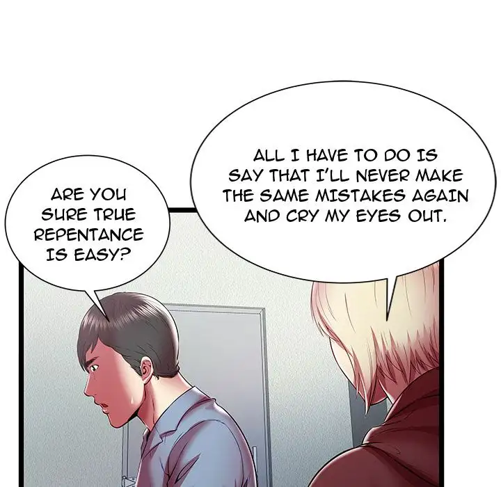 The Paradise Chapter 19 Page 88