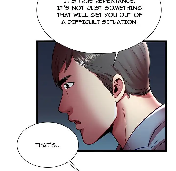 The Paradise Chapter 19 Page 91