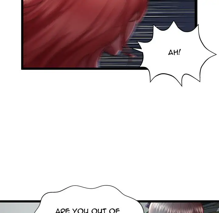 The Paradise Chapter 20 Page 16