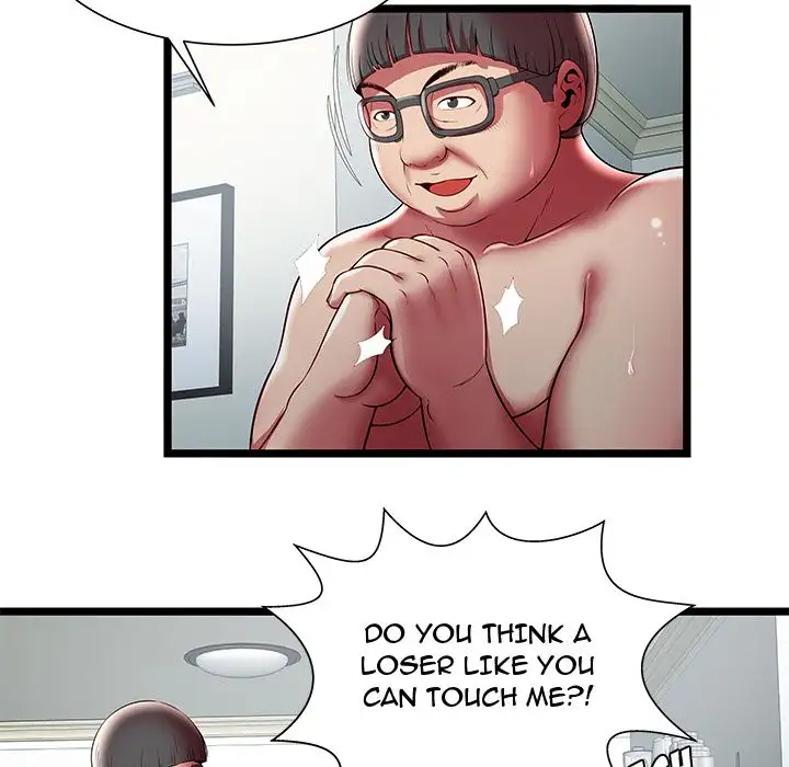 The Paradise Chapter 20 Page 22