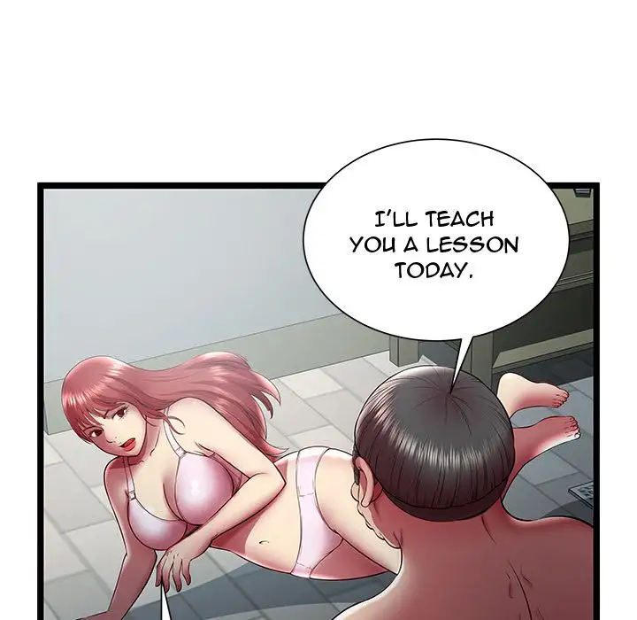 The Paradise Chapter 20 Page 28