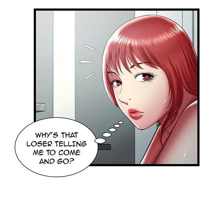The Paradise Chapter 20 Page 7