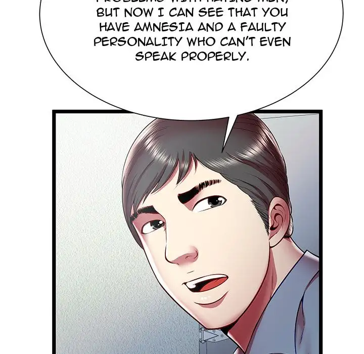 The Paradise Chapter 20 Page 71