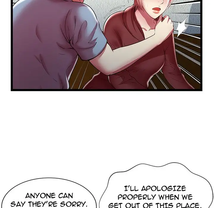 The Paradise Chapter 20 Page 90