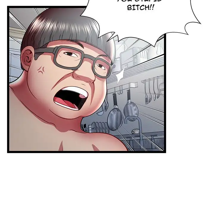 The Paradise Chapter 21 Page 101