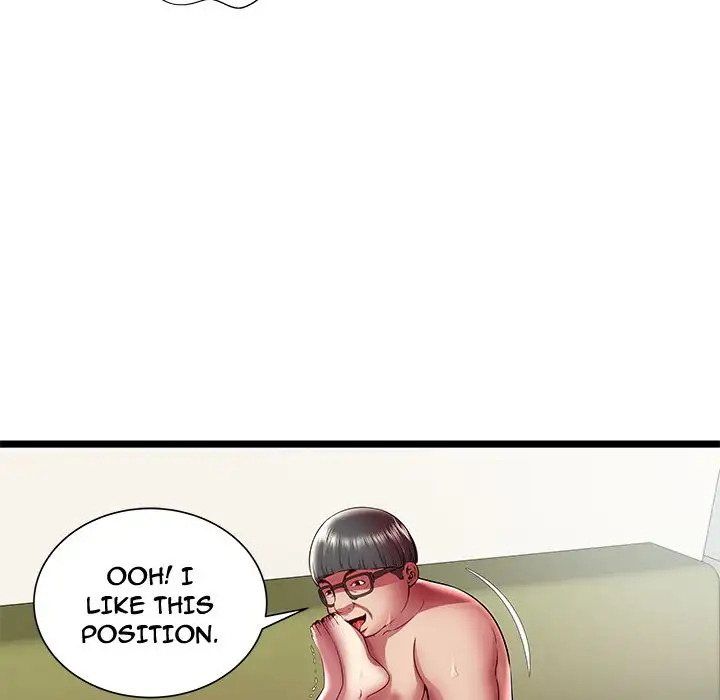 The Paradise Chapter 21 Page 19