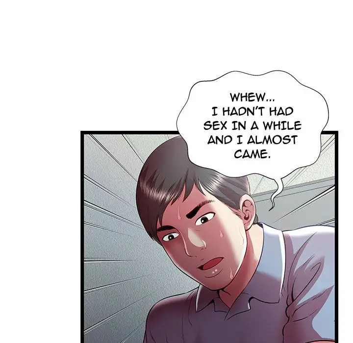 The Paradise Chapter 21 Page 75