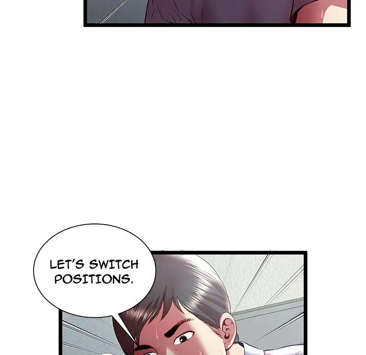 The Paradise Chapter 21 Page 76