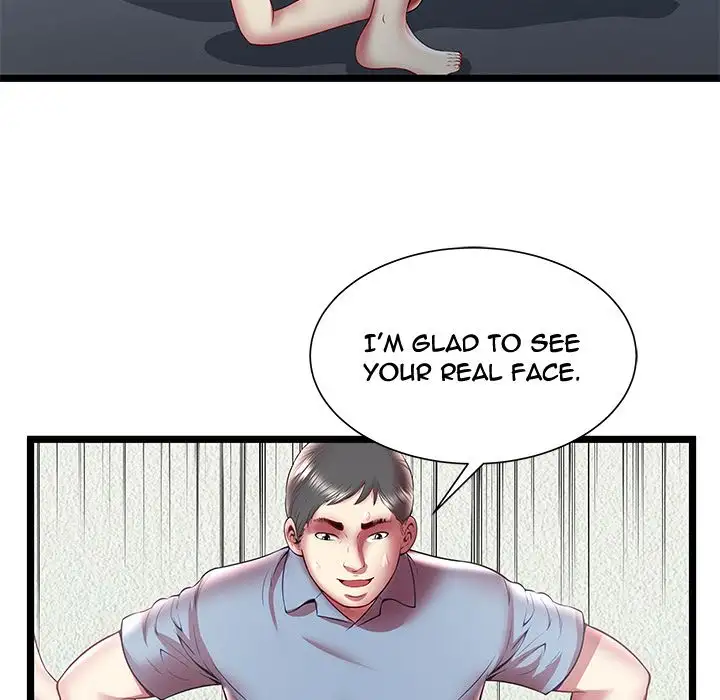 The Paradise Chapter 21 Page 82