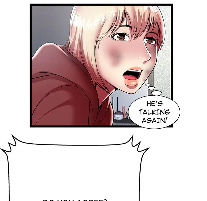 The Paradise Chapter 22 Page 83