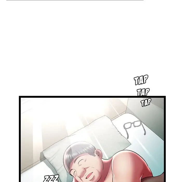 The Paradise Chapter 23 Page 21