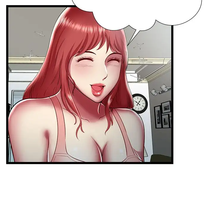 The Paradise Chapter 23 Page 34