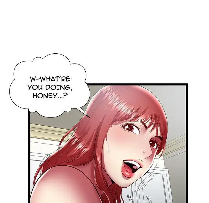 The Paradise Chapter 23 Page 45