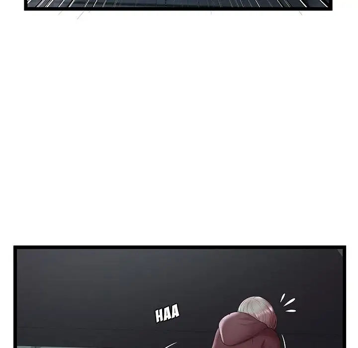 The Paradise Chapter 23 Page 6