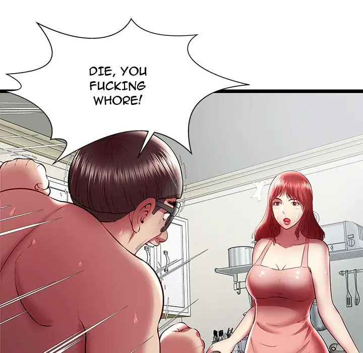 The Paradise Chapter 23 Page 71