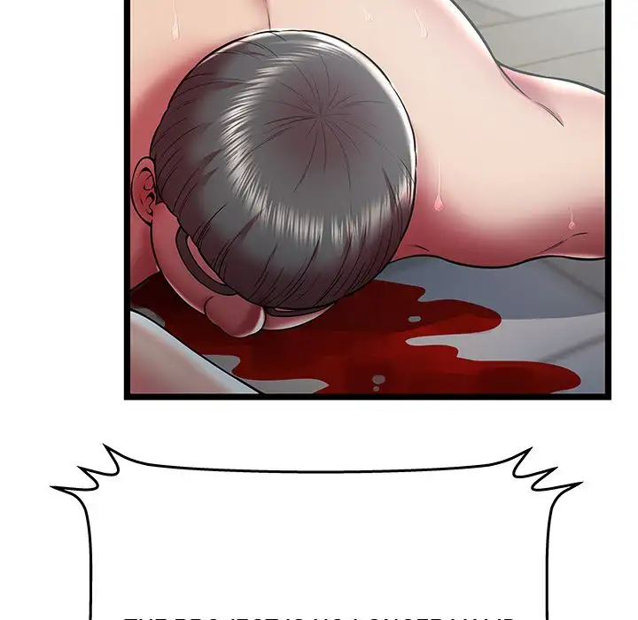 The Paradise Chapter 23 Page 77