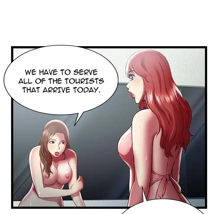 The Paradise Chapter 24 Page 11
