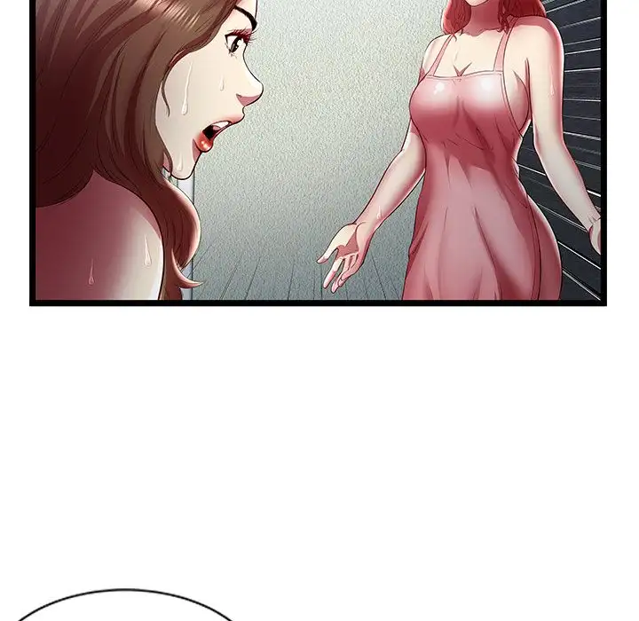 The Paradise Chapter 24 Page 13