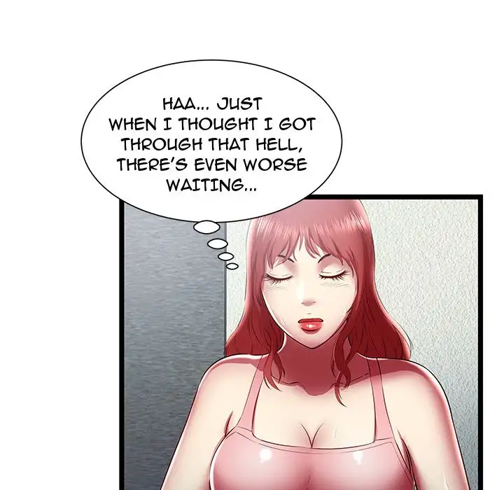 The Paradise Chapter 24 Page 15