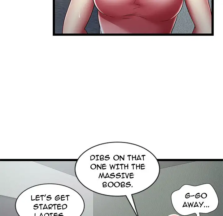 The Paradise Chapter 24 Page 16