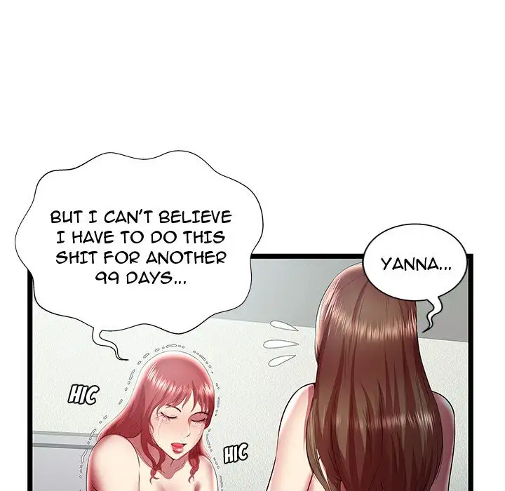 The Paradise Chapter 24 Page 32