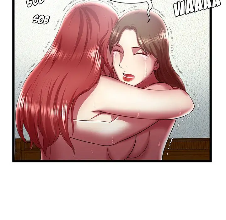 The Paradise Chapter 24 Page 39