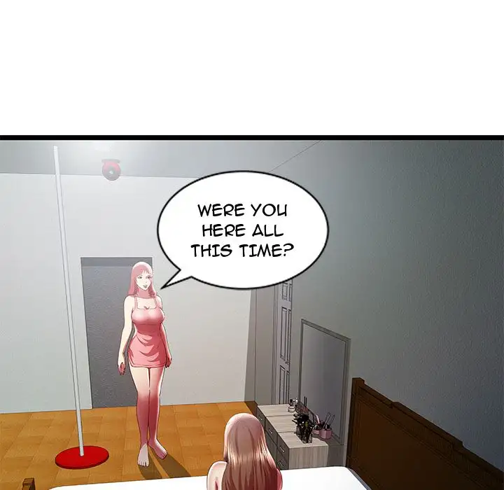 The Paradise Chapter 24 Page 5