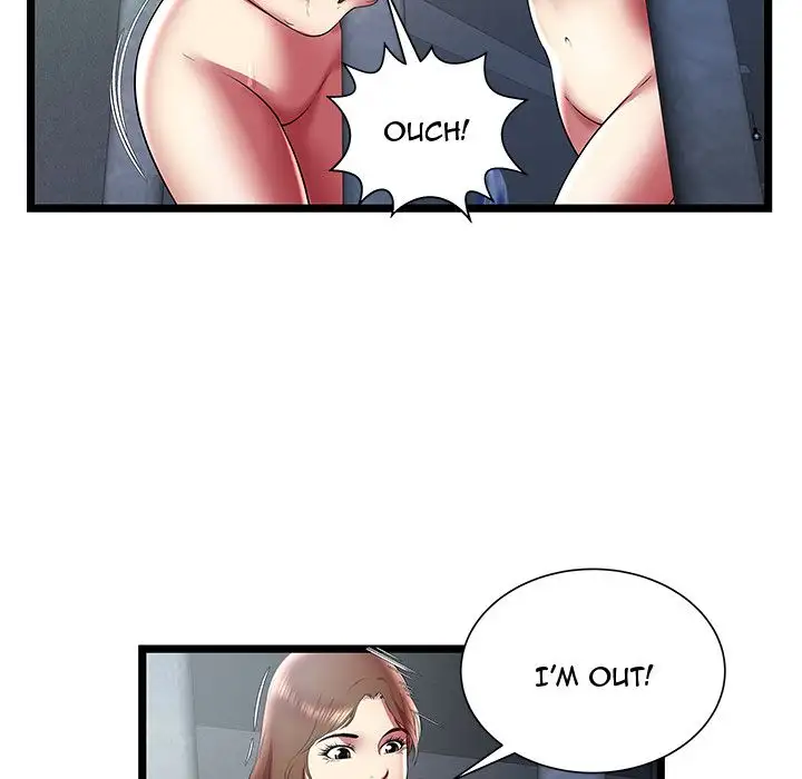 The Paradise Chapter 24 Page 79