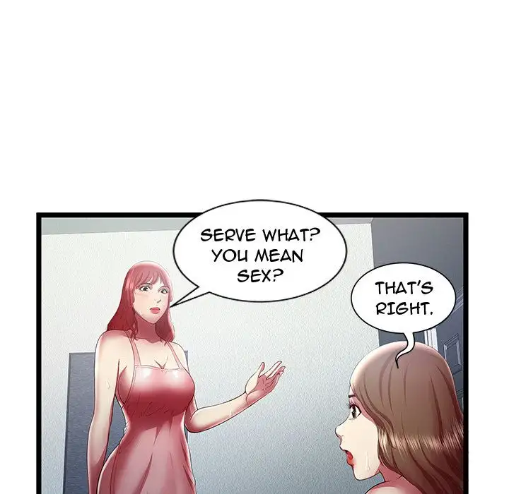 The Paradise Chapter 24 Page 8