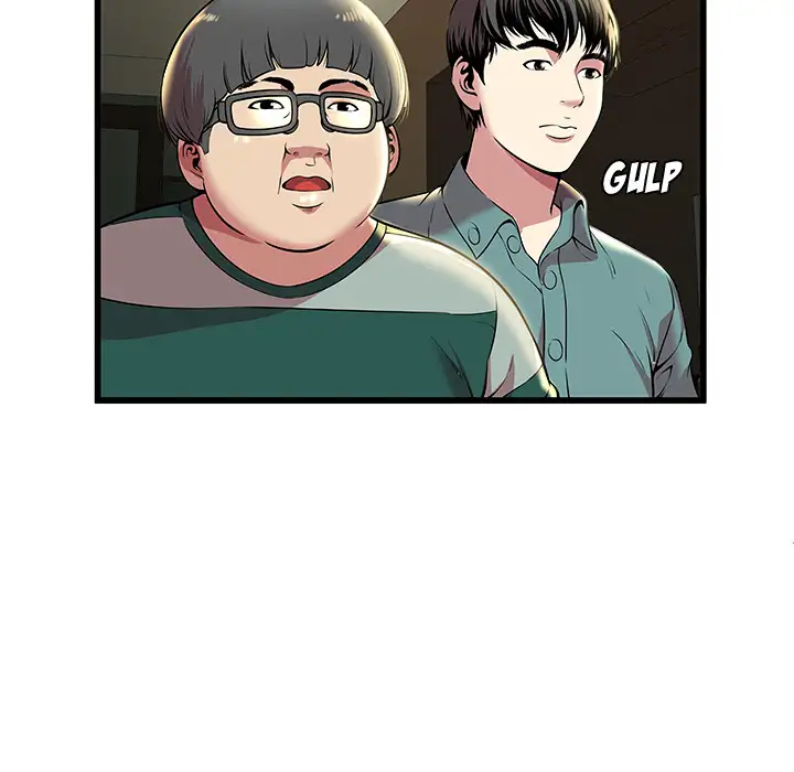 The Paradise Chapter 2 Page 24