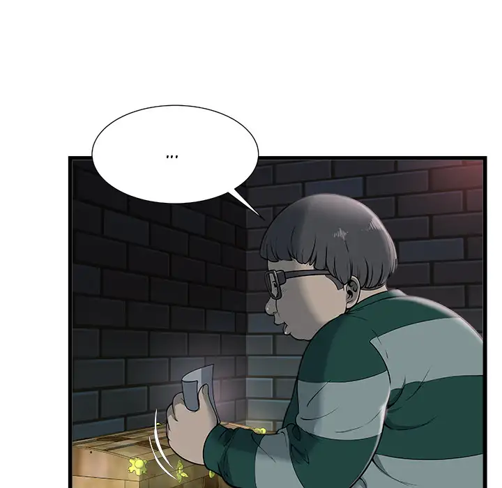 The Paradise Chapter 2 Page 45