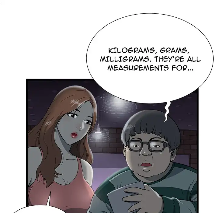 The Paradise Chapter 2 Page 49