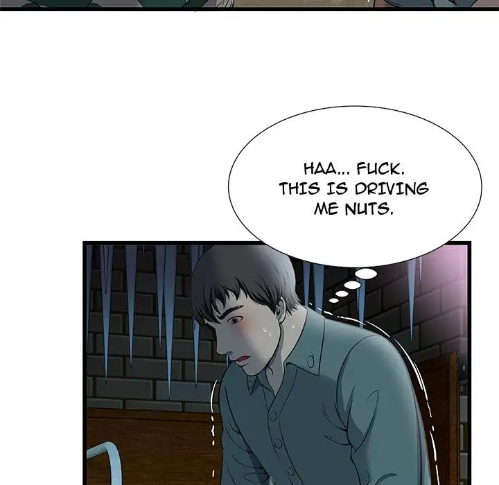 The Paradise Chapter 3 Page 57