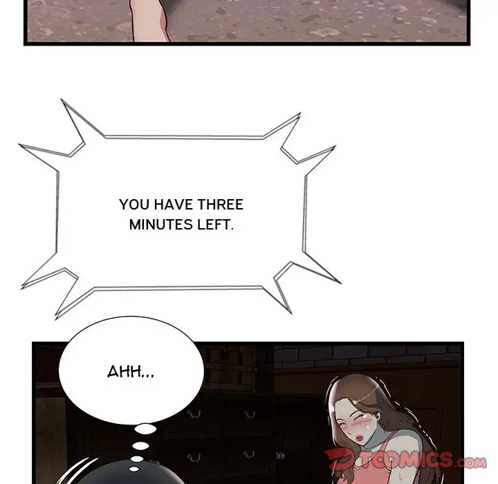 The Paradise Chapter 3 Page 62