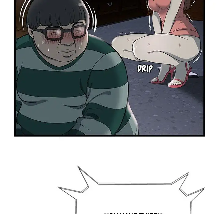 The Paradise Chapter 3 Page 63