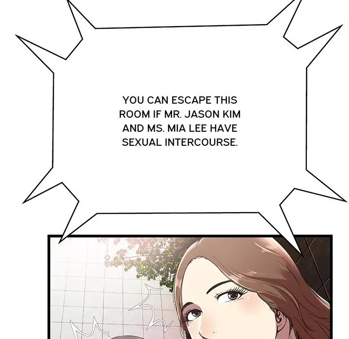 The Paradise Chapter 3 Page 90