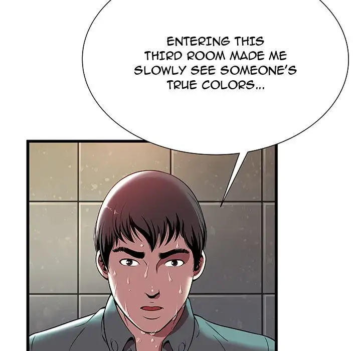 The Paradise Chapter 4 Page 12