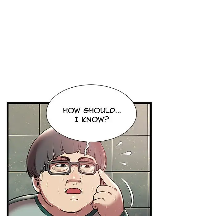 The Paradise Chapter 4 Page 19