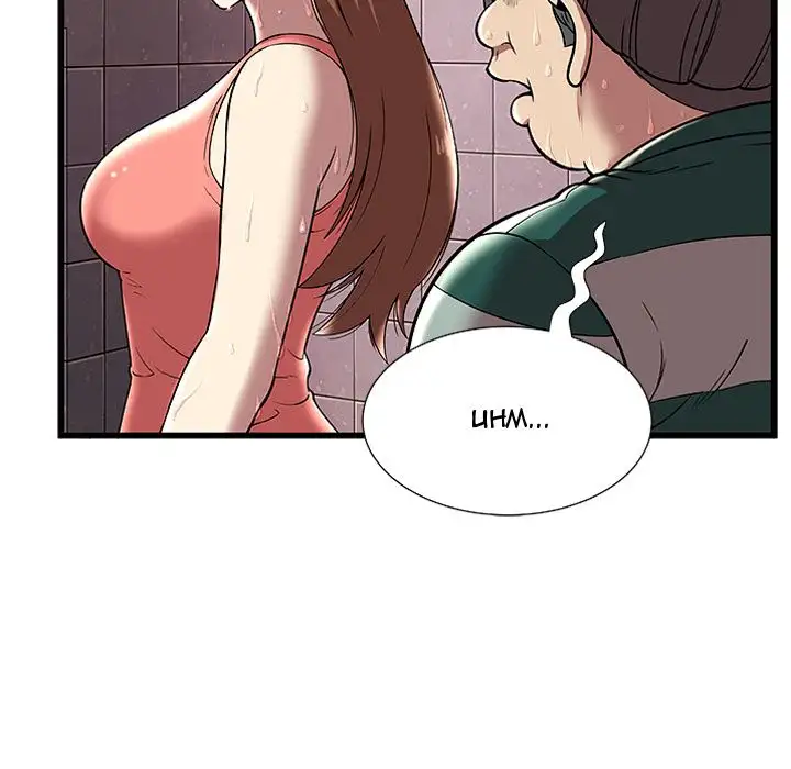 The Paradise Chapter 4 Page 24