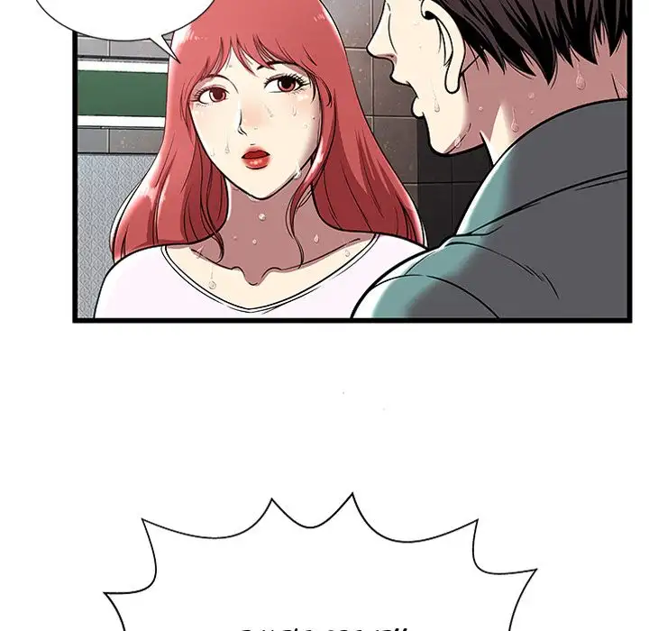 The Paradise Chapter 4 Page 27