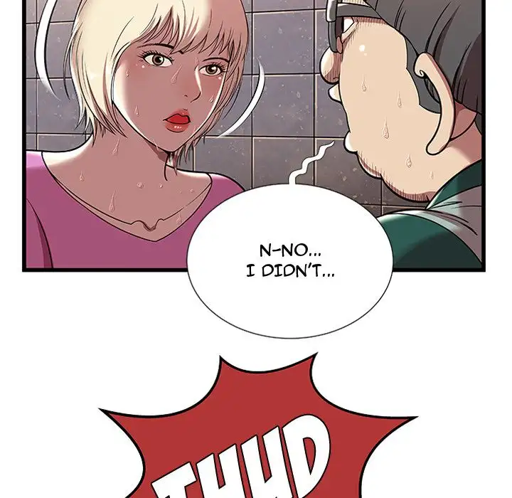 The Paradise Chapter 4 Page 34