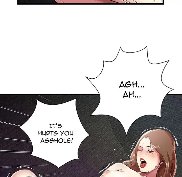 The Paradise Chapter 4 Page 96