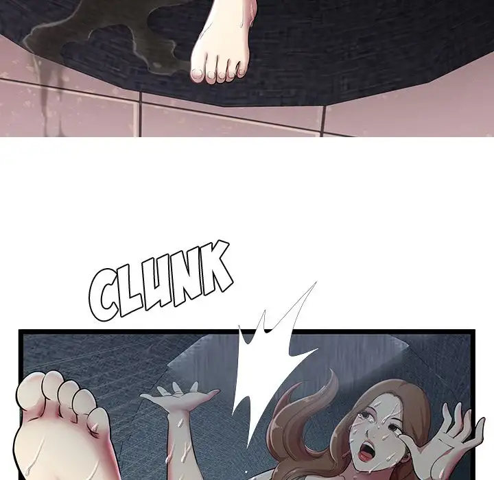 The Paradise Chapter 5 Page 19
