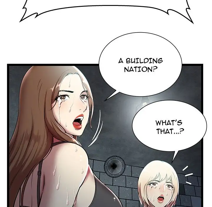 The Paradise Chapter 5 Page 37