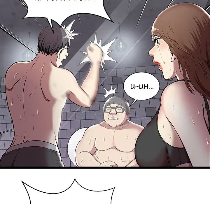 The Paradise Chapter 5 Page 47