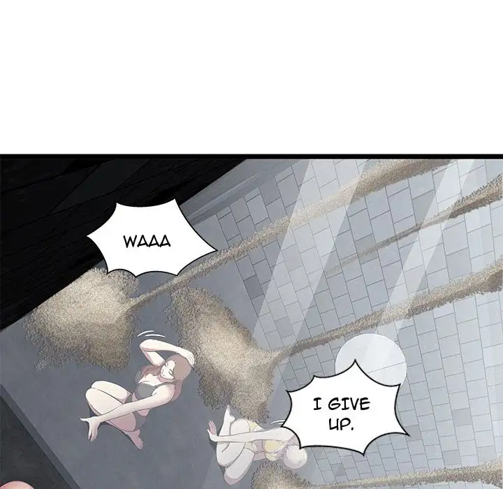 The Paradise Chapter 5 Page 52