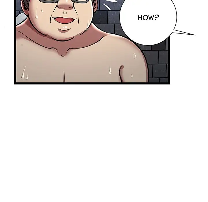 The Paradise Chapter 5 Page 73