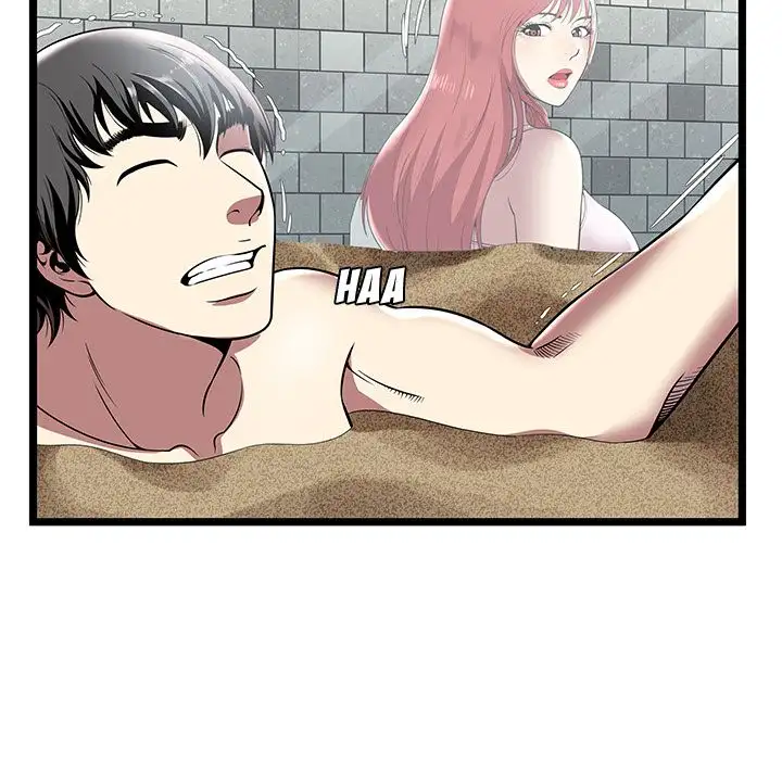 The Paradise Chapter 5 Page 80